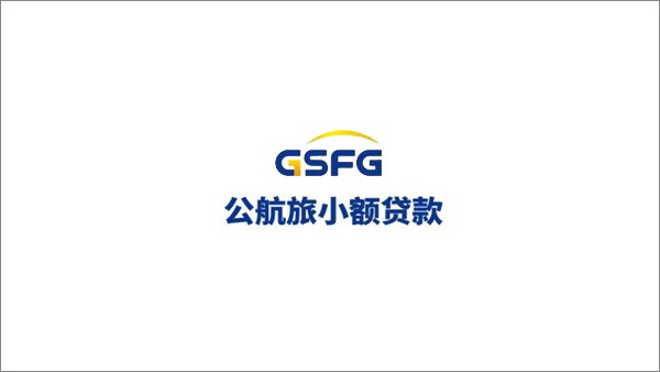 公司召开全体党员大会