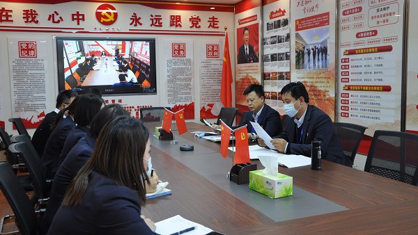 小额贷款公司召开第三十二次疫情防控专题会