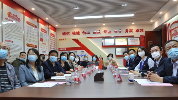 省审计厅领导莅临公航旅小额贷款公司观摩交流党建工作
