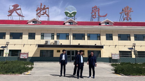 小额贷款公司副总经理王海源一行调研金昌业务部