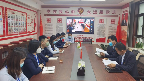 小额贷款公司召开第五次安委会（扩大）会暨疫情防控工作会