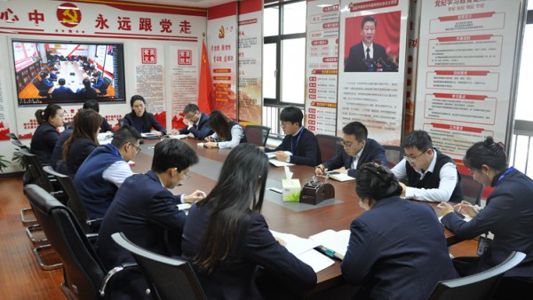小额贷款公司召开专项政策宣导会 筑牢风险防控“第一道防线”